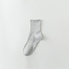 Gray mid-calf socks