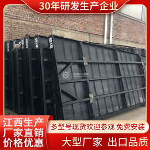 &zwnj;����䓓u���g≵V�~�׷��x�O�� ���޳������Խ𹤾�4.5��&zwnj;