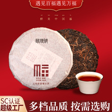 ��Ƚ��S�ն�����100g�m͢�º����������ն���������ն����~