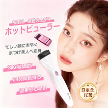 羳ëA늟ëACNӼӟCƾxëCA