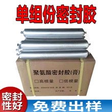 �۰����ܷ��zA��ˮǶ�p�۰����ܷ��z����A�νM�־۰����ܷ��z��
