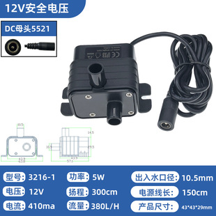 ����3216-1ֱ���oˢ΢��ˮ��ˮꑃ���С��ˮ�ô������ߓP�̝�ˮ��