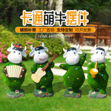 ����䓲��Lţ������ţ��꠾Gֲ���ܹ��@��ͨ��Ƥţ�[�����������