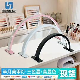 阅读台灯;摄影灯具;落地灯