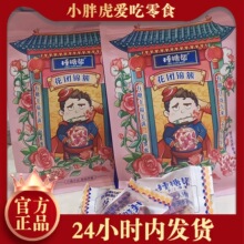 ���ǎ�õ��ѩ�����N�ǎ͑��f�����^ţ܈�ǉ��l���˼��F���F�l����