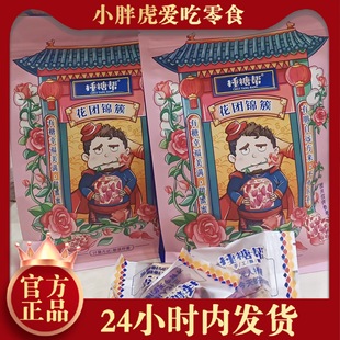 ���ǎ�õ��ѩ�����N�ǎ͑��f�����^ţ܈�ǉ��l���˼��F���F�l����