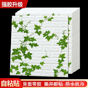 �羳���l3d���w��ճ�ڼ��͹Ŵu�y��ˮ������ĭ���N���b��͏d���