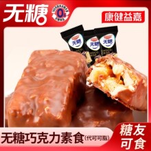 �o�ǊA���ɿ�����ʳ�ǹ���������0ʳƷ��������С��ʳ���ô��l