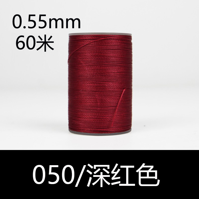 050 다크 레드-0.55mm