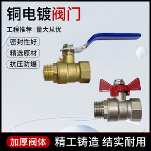 �S�~����z���y 2��3��4����y�Ӻ���ȼ���ԁ�ˮ�ܵ��~�z���y�T