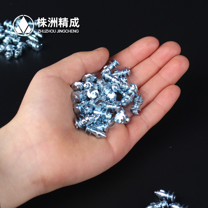 ���ֿ��� ���� Ħ�г���̥��  ѩ����̥��  Ӳ�ʺϽ������������