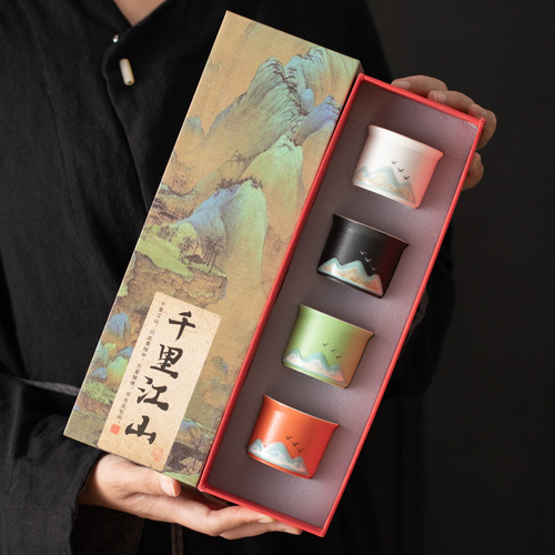 Qianli Jiangshan Creative National Trend Tea Cup Holiday Gift Single Cup Ceramic Tea Bowl Tea Master Cup Gift Box LOGO