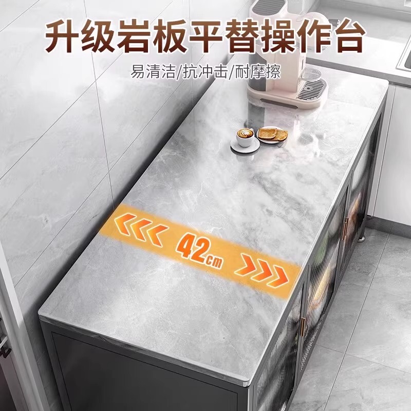 岩板置物架厨房餐边储物柜落地多层碗柜橱柜微波炉多功能收纳架子|undefined