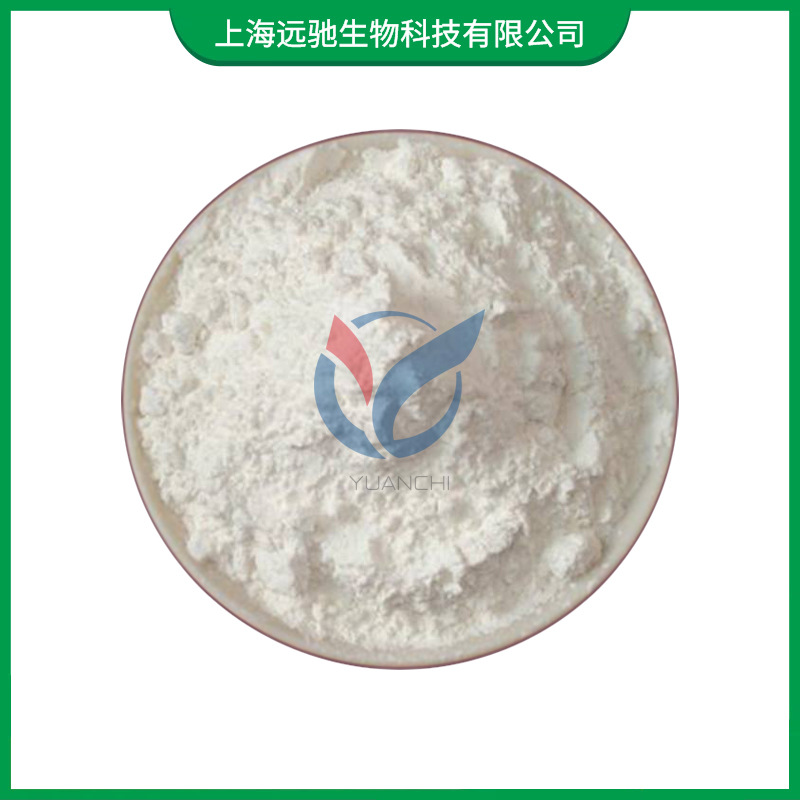 现货供应 阿拉伯胶 食品级增稠剂 包衣覆膜稳定剂 阿拉伯树脂胶