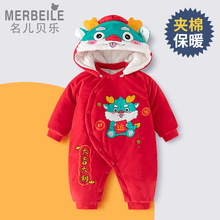 �����냺�·��ﶬ���b�B�w�����Ӻ����b���M�·�������¶��b