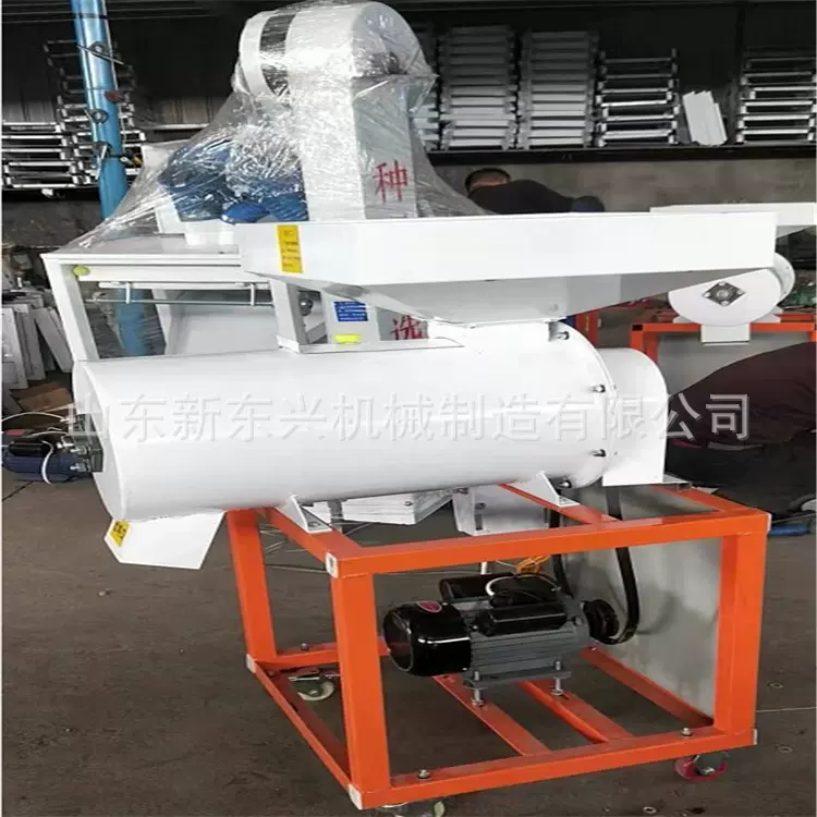 家用水稻脱芒机 稻谷脱毛清选机 稻种打芒机 水稻除芒机