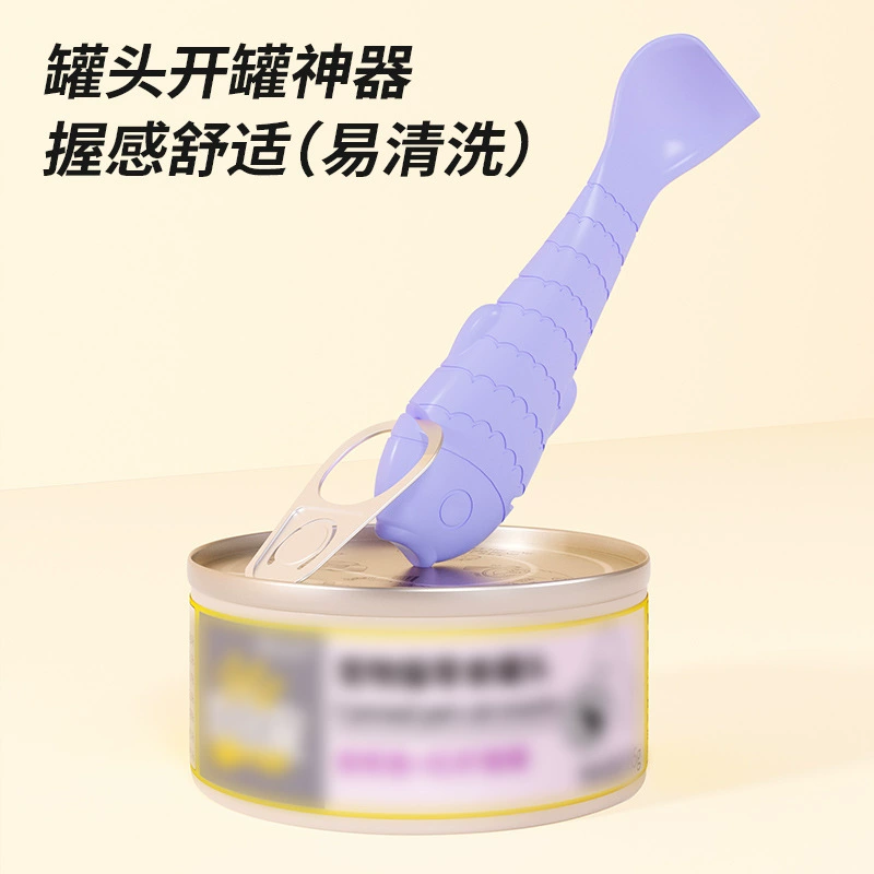 Крышка-закатка для банок с кормом для кошек и собак, силиконовая, для сохранения свежести, открывалка для банок, герметичная крышка для корма для кошек и собак