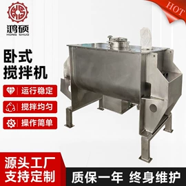 粉碎机;混合机;制粒干燥设备