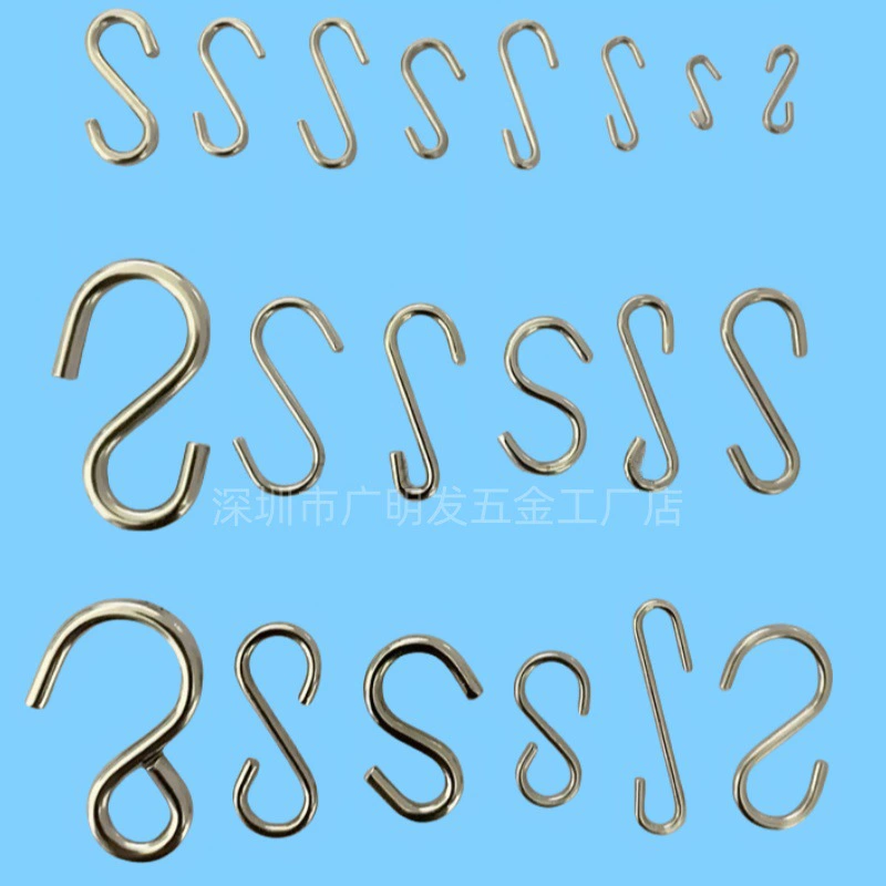 Заводской крючок твердый BJD Drawstring S крючок маленький S крючок металлический мини S крючок