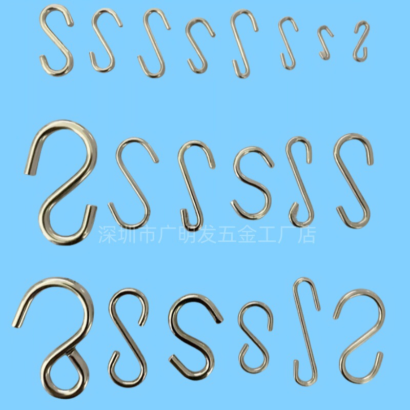 Factory hook hook solid bjd drawstring S hook small S hook metal mini S hook