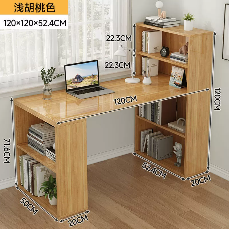 Настольный компьютер Студент в домашней спальне простой ребенок учится писать комбинацию