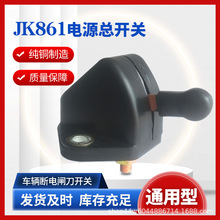 �r��܇�p����؛�l���Դ���_�P늄���݆܇��늷�©늄��_�PJK861