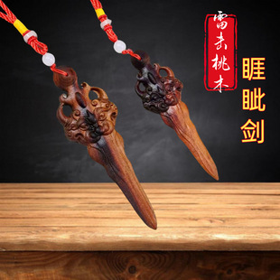 �ד�ľһ�w������ľ��������ְѼ��������{�����҃�ͯ���S����y