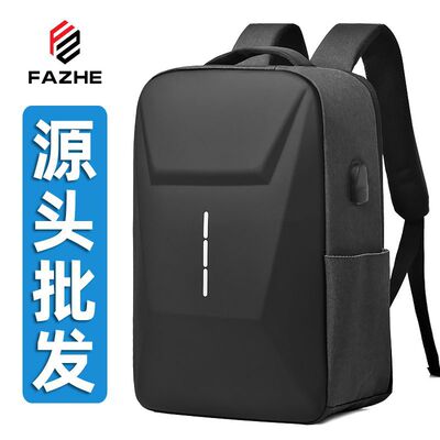 新款商务双肩包男款防水电脑背包硬壳休闲时尚商务包书包大学生