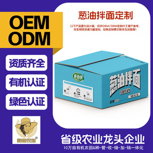 ��ʳ���S�����[�Ͱ������ը��������ʳ������ͷ������N�Ƽӹ�