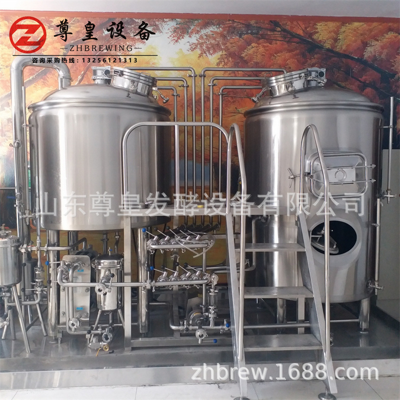 精酿啤酒设备日产量100-300L啤酒设备