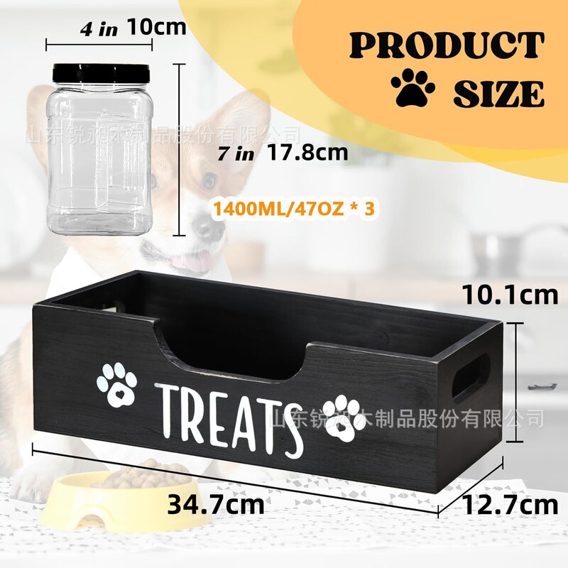 木质宠物零食收纳盒家用猫粮木制储存容器多用途带提手杂物储物盒|undefined