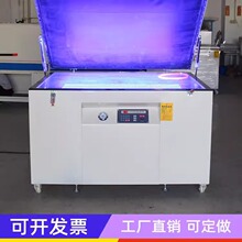 �zӡ���C�ư�C�W�����⾀�ع�C�z�Wӡˢ���C��Օ�W�C�O��