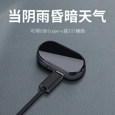 Other lights – anti-theft device indicator light