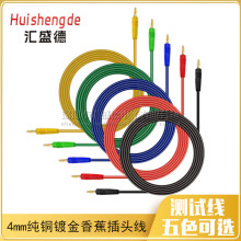 4MM���������~�㽶���^ܛ�� �p�^4mm僽���\���^�yԇ���B�Ӿ�