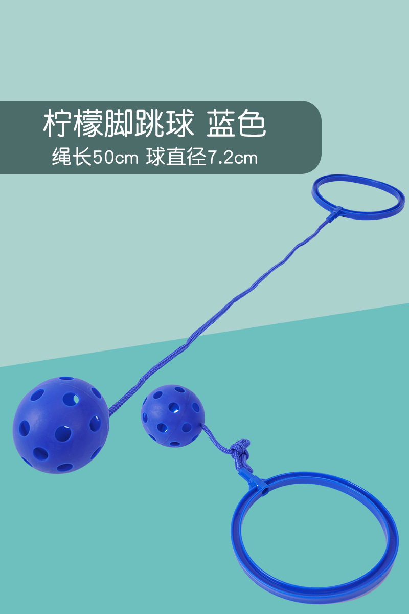 Ball de fútbol de lanzamiento Ball de fútbol de salto Ball de fútbol