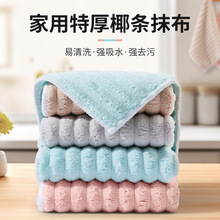 ϴ�벼��մ�͏N������Ĩ��ɺ���qϴ�����ˮ����ë���ò��������l