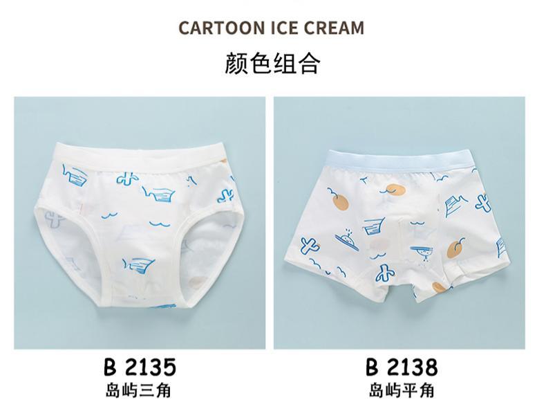 阿里女2-恢复的-恢复的_11