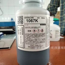 �������l�������a�CJP-K72��ī īˮ ϡጄ� �܄� �a��Һ ��ϴ��