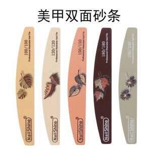 Cross-border hot sale high quality nail art printing yarn nail file washing series sandpaper half moon-shaped sanding strip