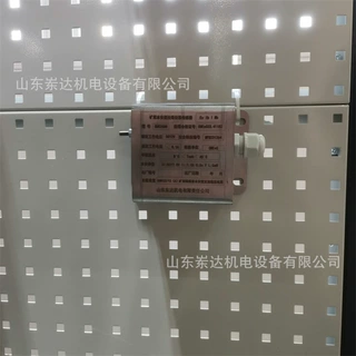 东达机电GUC2000矿用本安型拉绳位移传感器  0-2m的移动距离