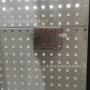 距离移动矿用本安型传感器