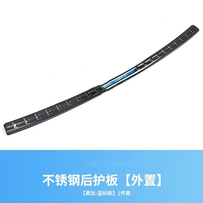 crv Door Sill Strip Stainless Dekorativ pedal başlıqları - model-23-24-crv-black-titanium-blue-label-style-trunk-guard-external-tailgate-set-1-piece