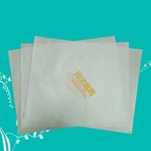 厂家定制餐垫纸 鸡肉卷包装纸 可定制logo印刷 防水防油汉堡纸