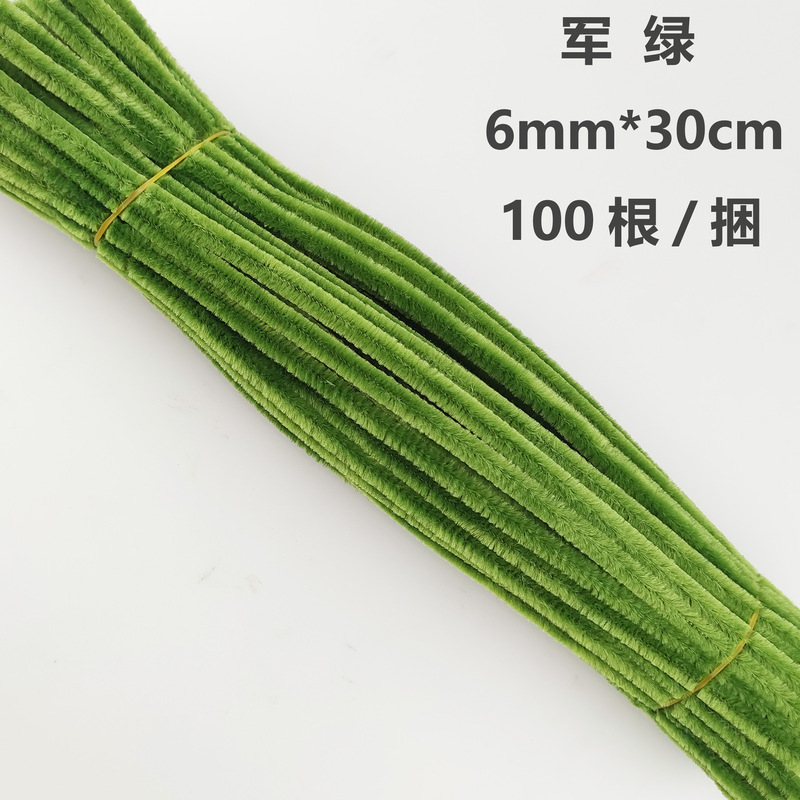 卸売り超密ツイスト棒安全カラー毛条純色毛根児童手作り材料包益智玩具|undefined
