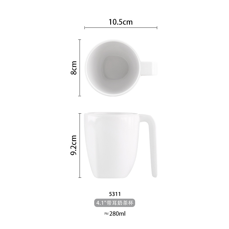 Taza blanca de melamina restaurante taza de agua restaurante de comida rápida restaurante especial resistente a las caídas taza de té taza de café plástico imitación porcelana comercial