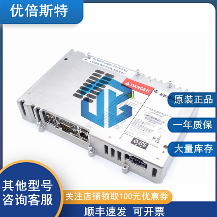 2711P-RP2K 罗克韦尔AB 机器人操作界面 触摸屏