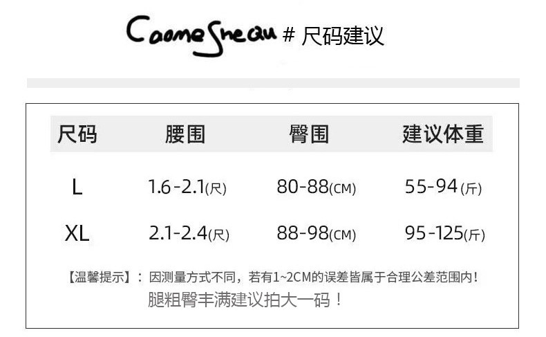 O1CN01SSwSFo2ADSJv0tqvA_!!2004