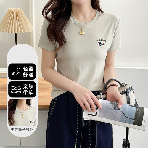 Tensi Lysel slim embroidered t-shirt shoulder summer women's short sleeve all-match round collar summer hot top for women