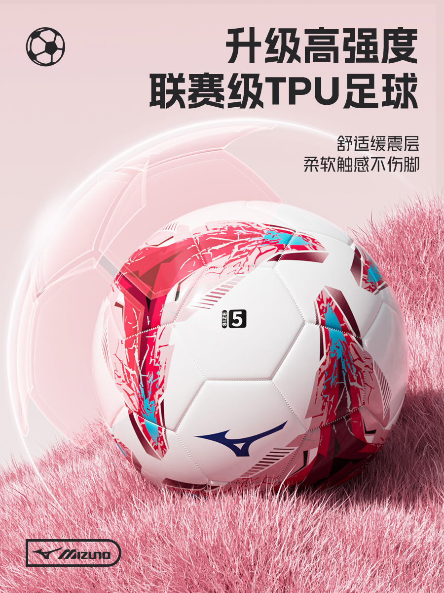 ♔ Football Size 5 for High School Entrance Exam Competition Training, Professional Size 4 for Adults, Teenagers, Children, and Elementary School Students