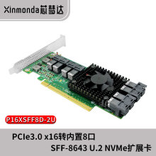 о���_PCIe3.0x8x16�DU.2�Uչ��4��8��U.2NVMe�̑BӲ�PSSD�D�ӿ�